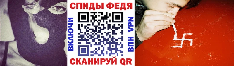 мега ONION как найти Волжский АМФ VHQ