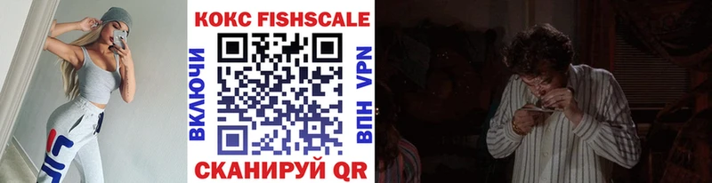 darknet клад  mega tor  Волжский  COCAIN 99% 