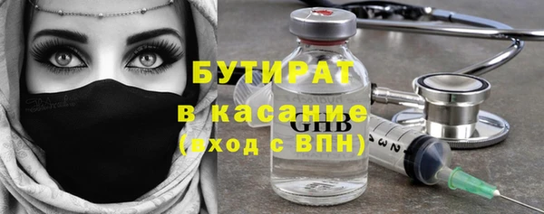 apvp Армянск