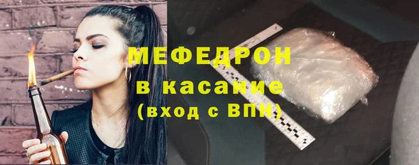 ГАЛЛЮЦИНОГЕННЫЕ ГРИБЫ Аркадак