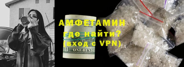 apvp Армянск