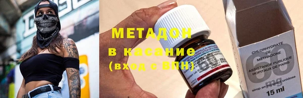 ГАЛЛЮЦИНОГЕННЫЕ ГРИБЫ Аркадак