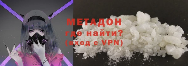 apvp Алексеевка