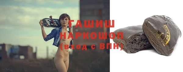ГАЛЛЮЦИНОГЕННЫЕ ГРИБЫ Аркадак