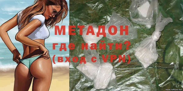 apvp Армянск