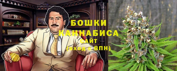ECSTASY Арсеньев