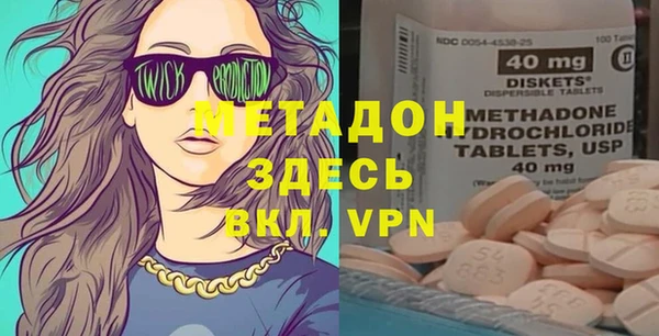 ГАЛЛЮЦИНОГЕННЫЕ ГРИБЫ Аркадак