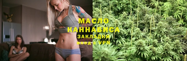 ECSTASY Арсеньев