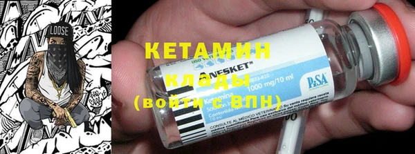 ECSTASY Арсеньев